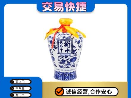 达州万源市名酒回收老白干青花坛.jpg